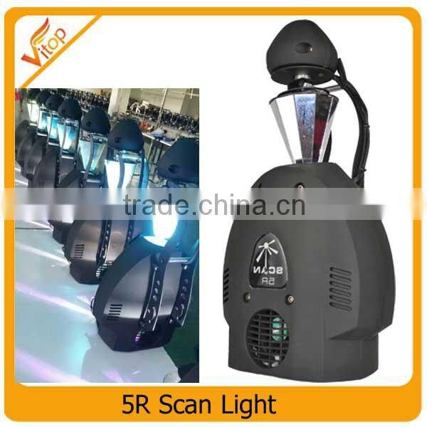 popular disco light double head red & green laser light