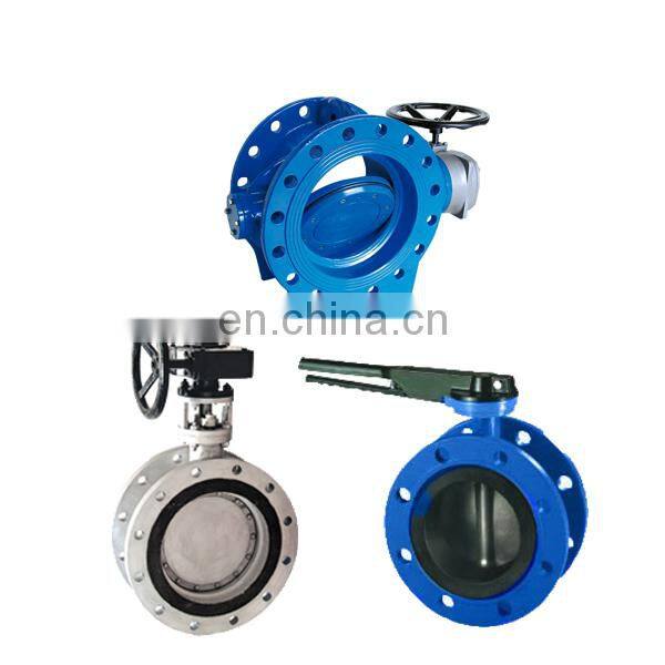 Flange type arita butterfly valve pn10