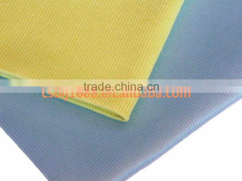 Magic Microfiber Eyeglass Cleaning Cloth