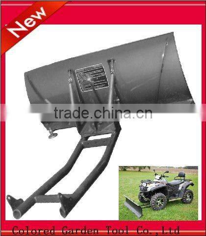 ATV Snow plow atv accessories/plow blade