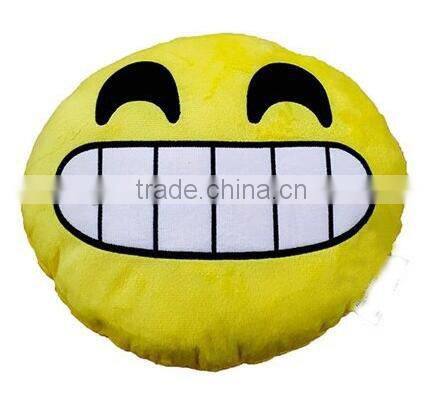 Free sample of emoji stuffed toy/ cheap emoticon plush emoji pillow/pillowplush emoji whatsapp