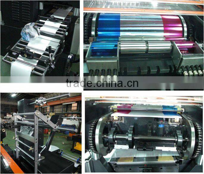 Flat-bed Label Label Printing Machine WJBQ-4210