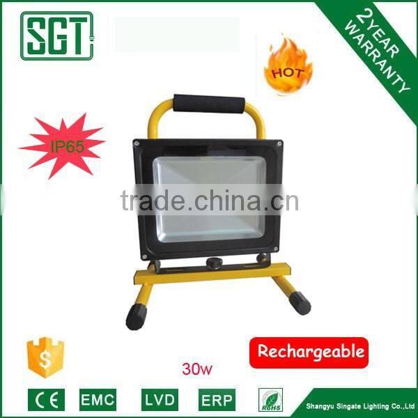 COB led flood light 30W outdoor with 2 years warranty