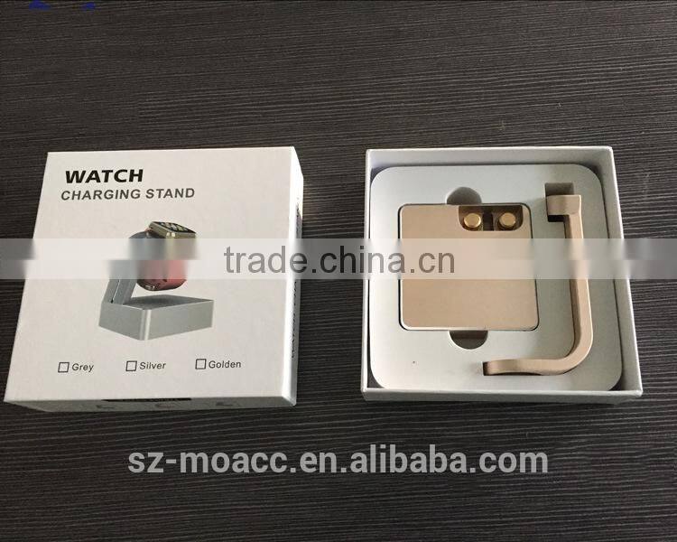 High Quality Aluminium charging stand for apple watch