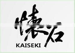 Perfectly Simplified Soy Sauce From Dalian