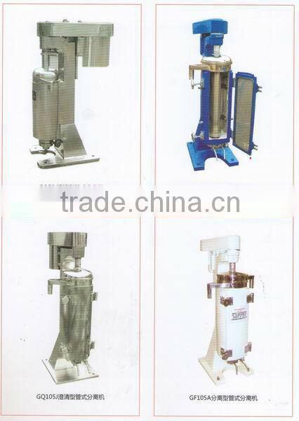 Biology Tubular Lab Centrifuge Separator