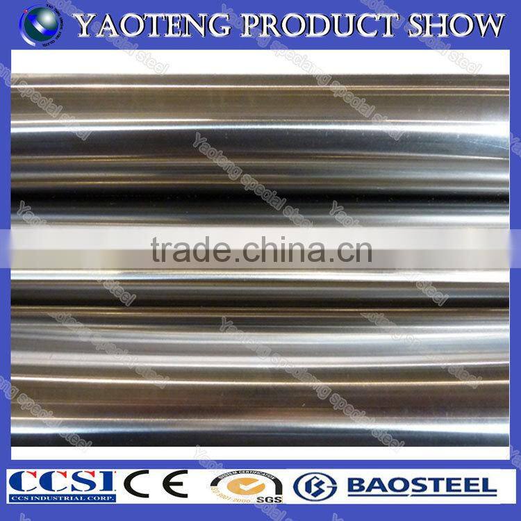 china p20 steel