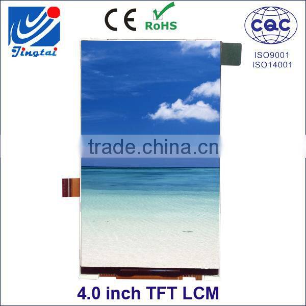2016 trending products 4.0 inch best price tft lcd module for industry device