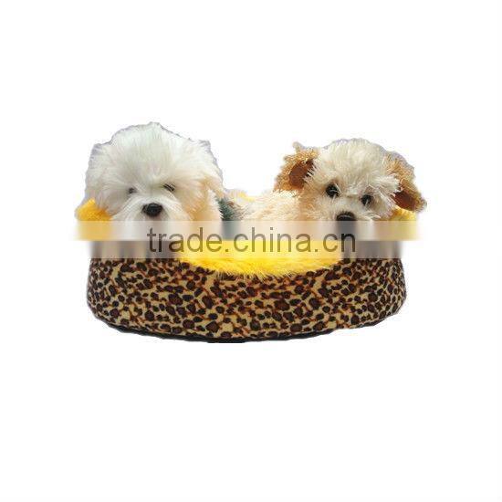 Plush Dog Bed Set In Stock