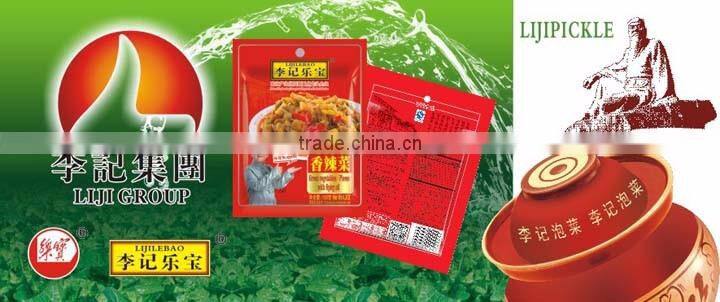 Chinese Pickle Manufacturer, Pickled Vegetable with Spicy Oil