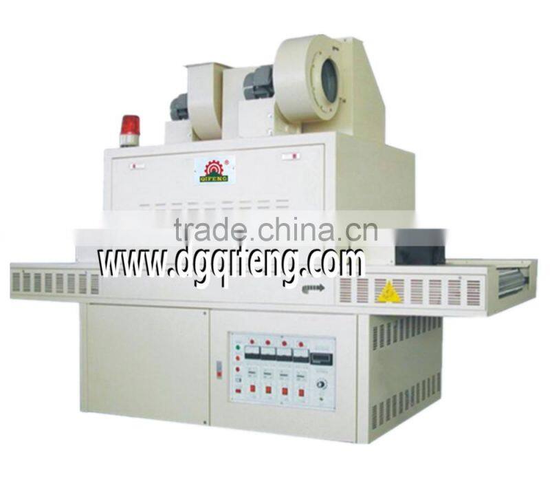 QF-725A UV Ultraviolet Lighting Machine for shoes