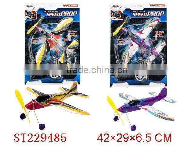2011 new BO airplane with whirlabout function-Full CE