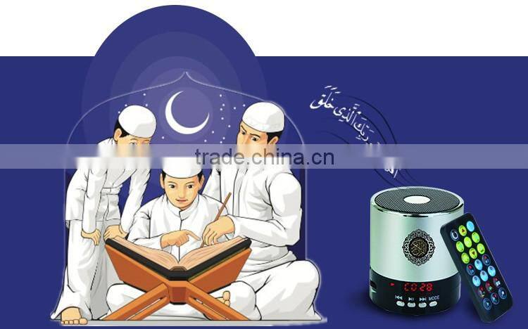 Equipped with high-definition SQ-168 digital holy muslim quran player