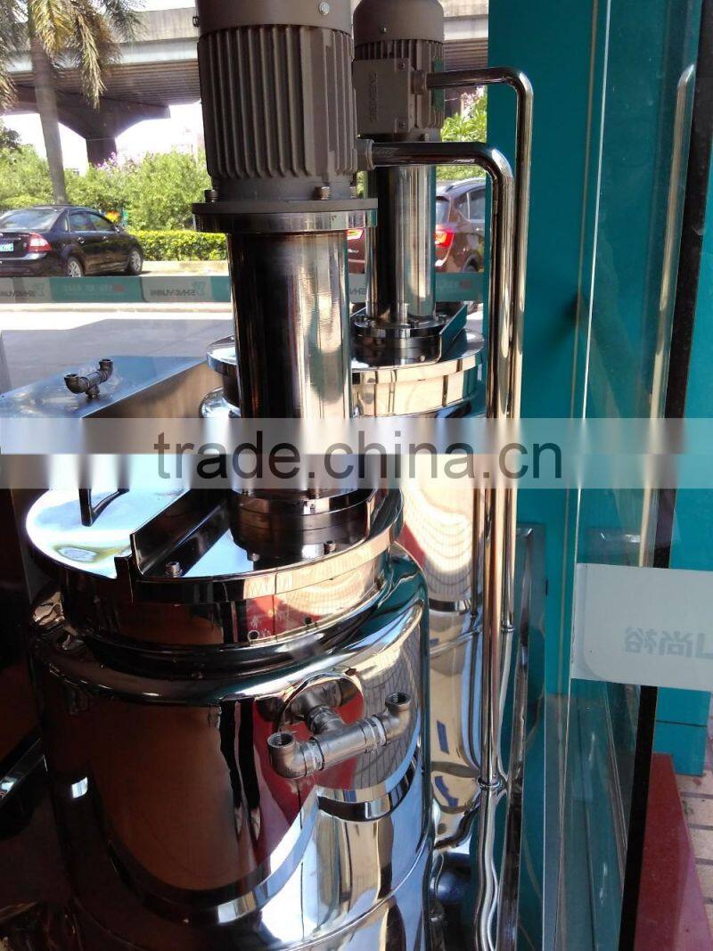 Factory supply price of stainless steel vacuum emulsifying mixer for cosmetic/ cream