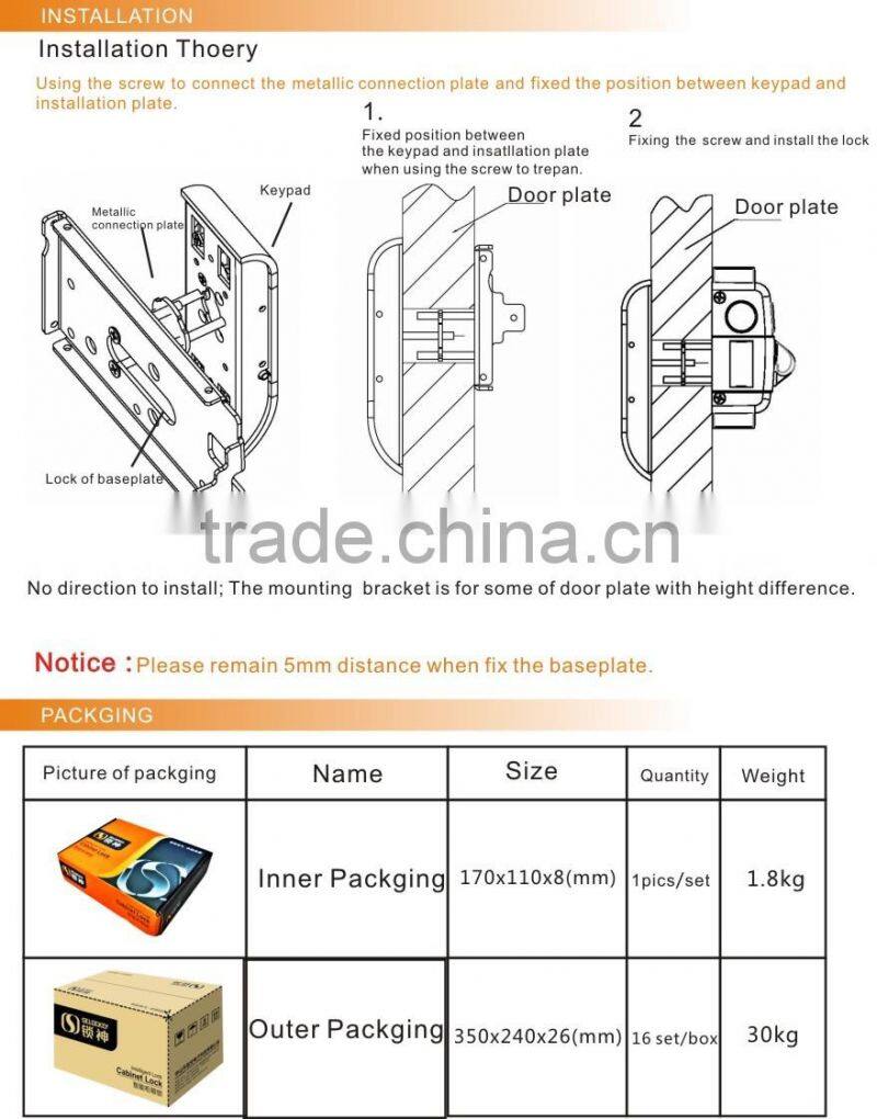 Electronic lock , wireless lock with 7 languages for sale (LY15CR2-11BM)