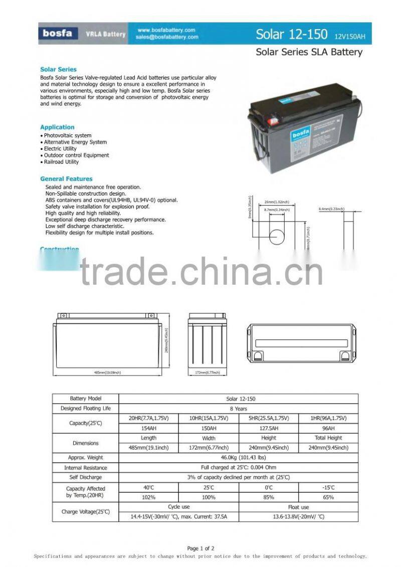 12v 150ah sealed lead acid deep cycle battery for led battery light