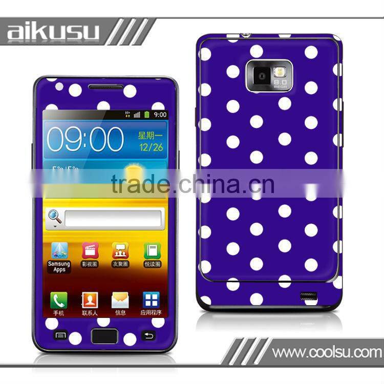 Protective cover for samsung galaxy s2 i9100