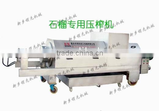 Pomegranate crusher Separator