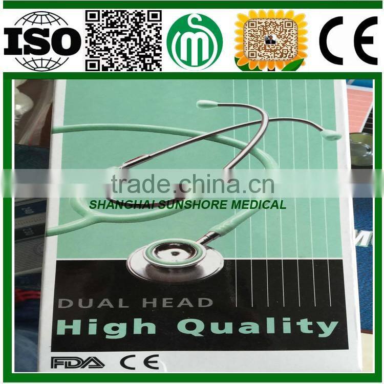 Stethoscope with Double Head