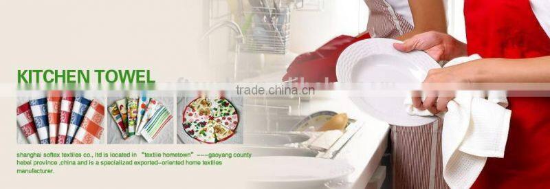 wholesale china factory Cotton print 100g personalised kitchen tea towels