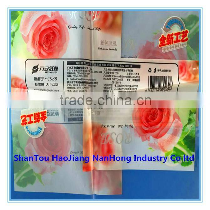 Surface Printed by environmentally friendly colorful plastic paper packaging film roll