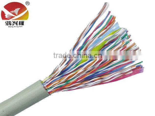 high-grade communication products/telephone cable with 20 pair