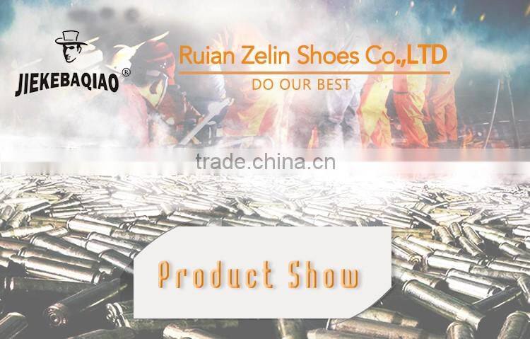 steel toe work boots,safety work boots,work shoe