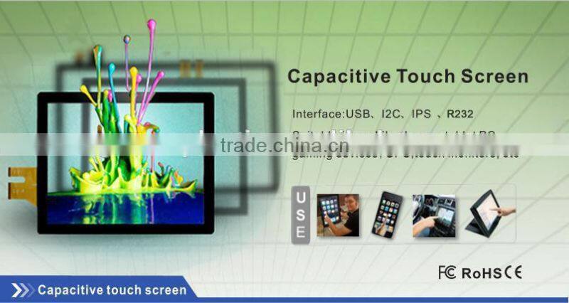 19" capacitive sensor capacitive touch screen capacitive touch panel