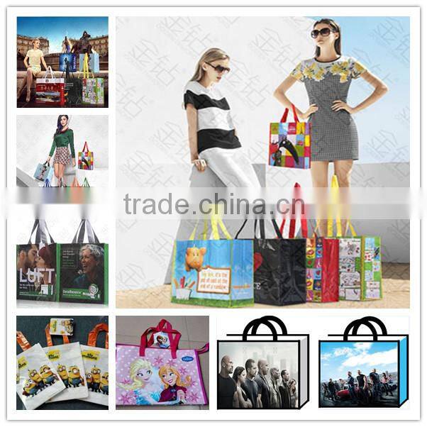 2016 Fashion Recycling PP Non Woven Shopping Bag