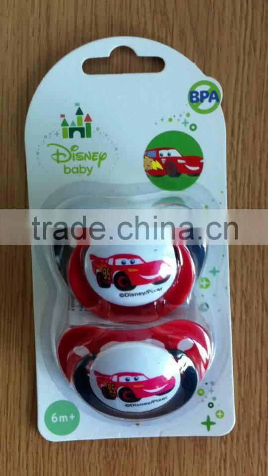 baby dummy baby products baby pacifier for free samples