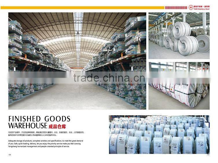 300 Series Grade Stainless Steel Tube 304 Polished