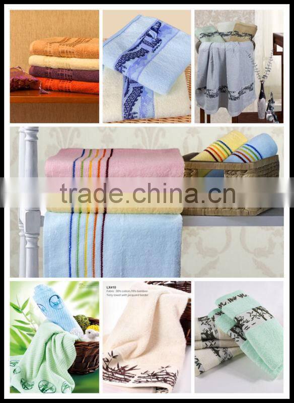 100% cotton set bath towel