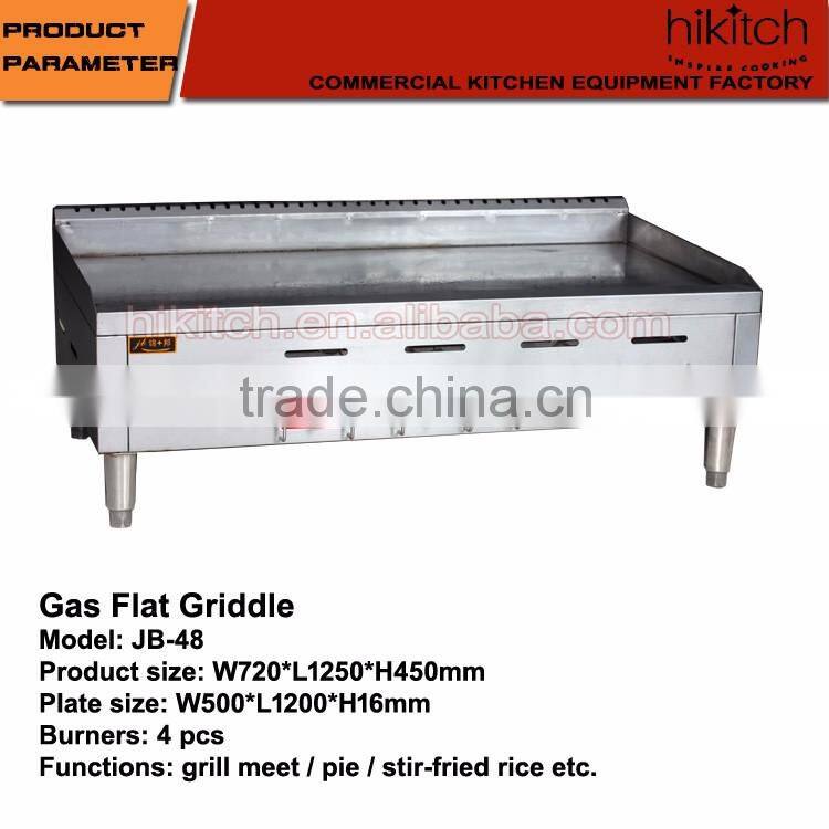 Commercial gas griddle gas teppanyaki grill kitchen cooking griddle 4 burner large griddle