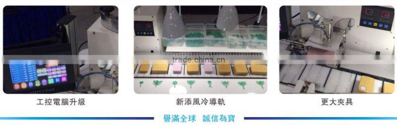 Auto Conveyor belt Wax Injecting systerm