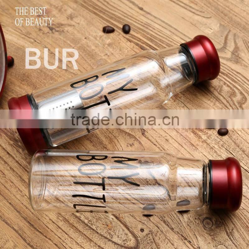 Beauchy 2016 550ml My Bottle take-away soft drinking glass bottle