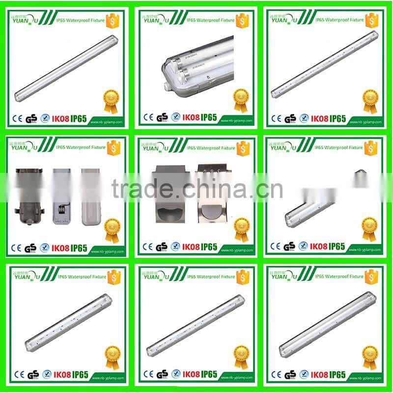 super quality great material professional supplier ip65 waterproof fixture