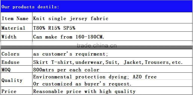 180gsm polyester rayon spandex knit jersey fabric from China factory