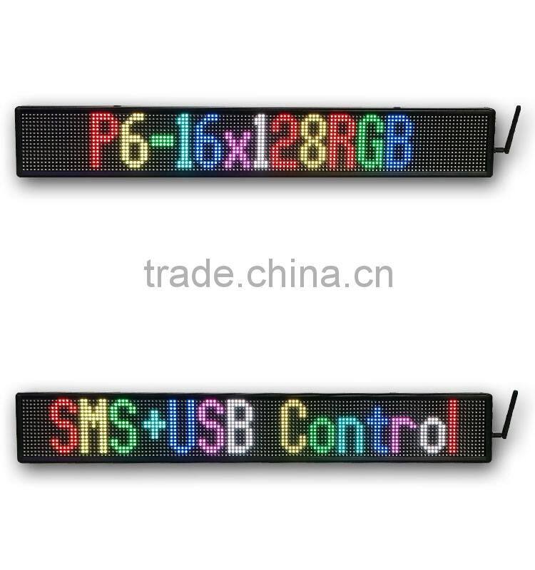 P6-16x128RGB double line RGB full color led sign with wireless SMS and PC USB communication