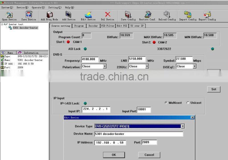 DVB-S/S2 HD Decoder (DisEqc/22KHz,DVB-S/S2+ASI+IP+2*CI in,AV+HDMI+SDI+YPbPr+IP+ASI out)