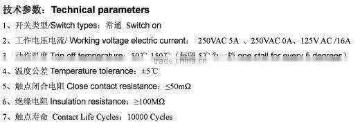 Switch on thermostat TA-08