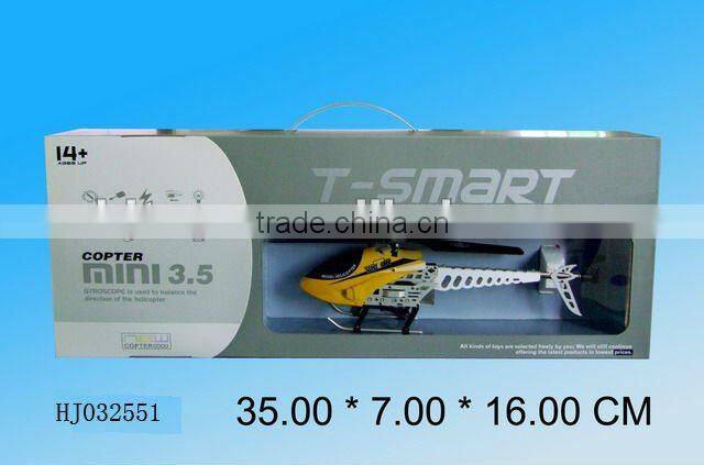 3.5 channel R/C aeronef