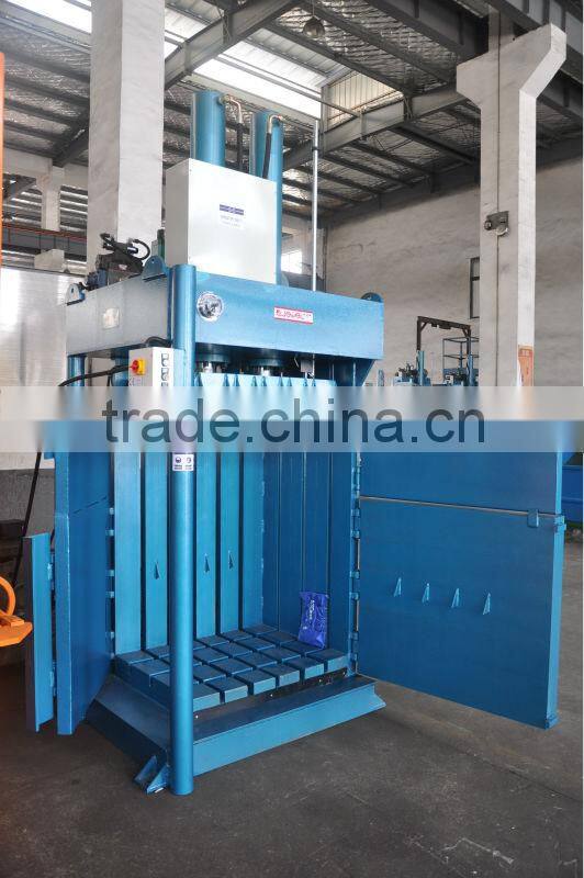 used plastic press machine