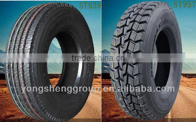 High quality truck tyre 295/80R22.5-18PR
