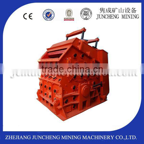 PF series impact crusher for sale