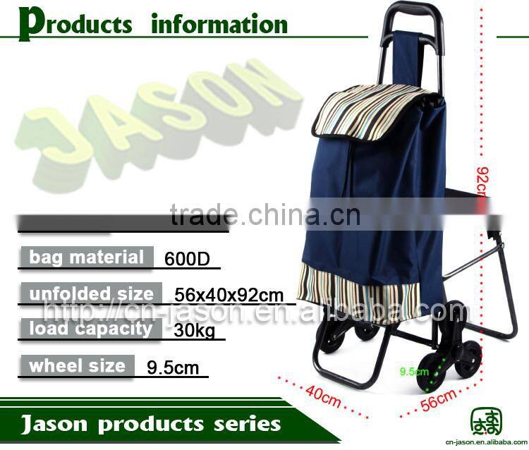 very popular collapsible foldable wheeled trolley shopping cart C3