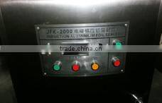 Automatic Aluminum Foil Sealing Machine MTS-2000