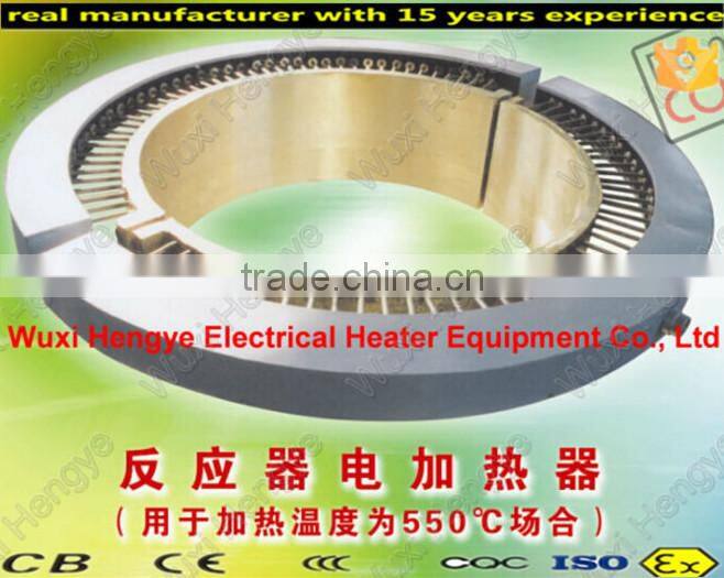 220V/380V/415V/440V band shaped ceramic insulation plastic injection molding heater