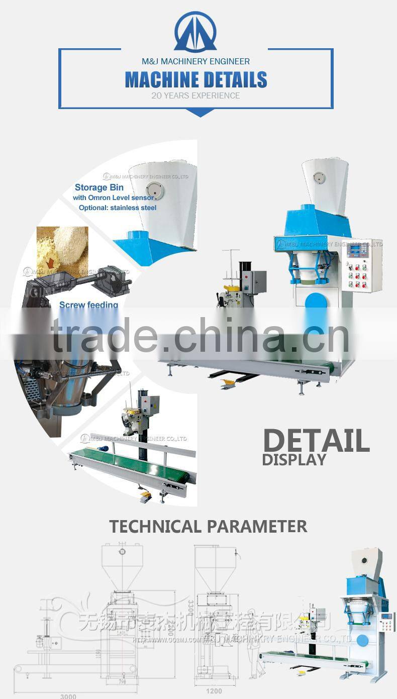 zeolite powder packing machine 10kg, zeolite flour bag filling machine 50kg, zeolite powder weighing bagger for 25kg