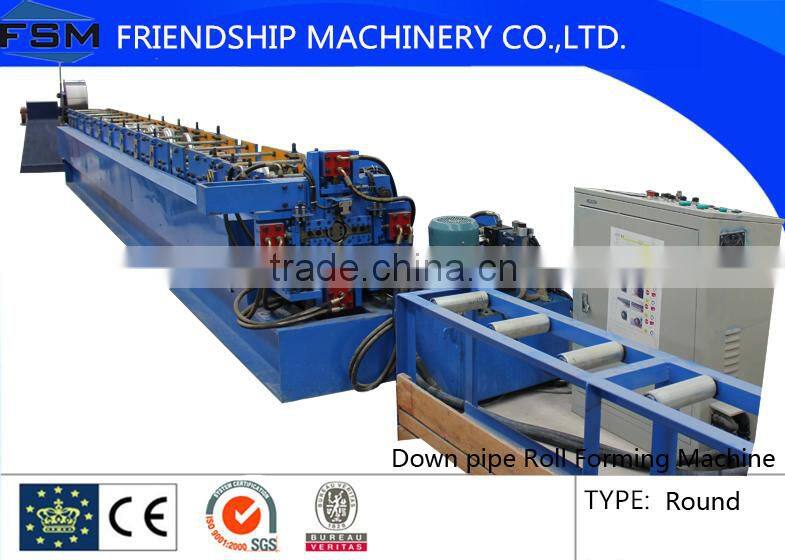 Round Downspout Machine For Sale Hydraulic Cutting Plc Control