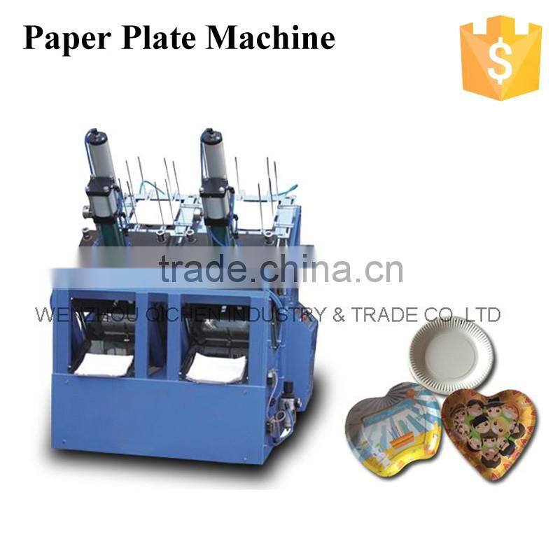 Best Quality Double Work StationPaper Plate Machine List